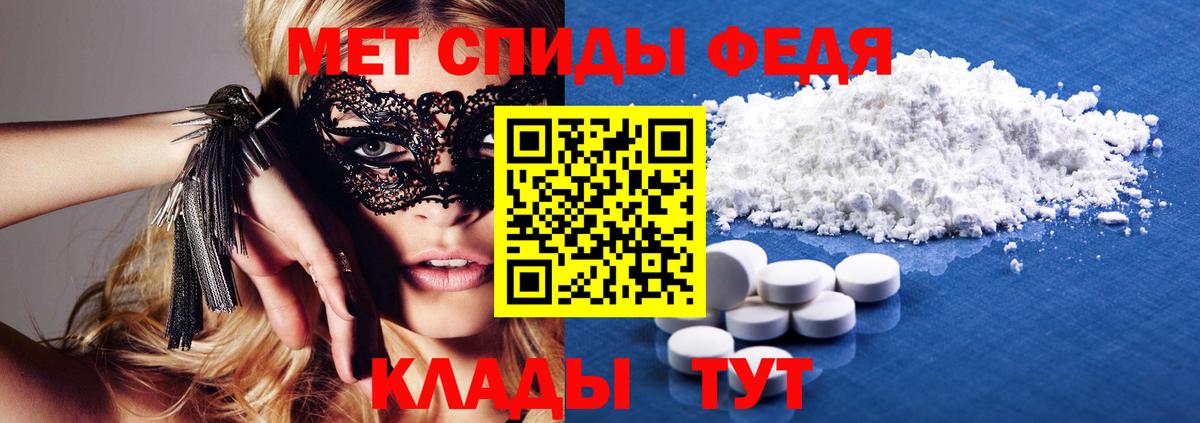 АМФ 98% Котельники