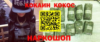 хмурый Кинель