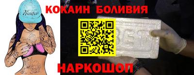 мефедрон мука Кимры