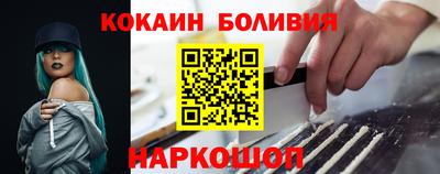 скорость mdpv Кингисепп