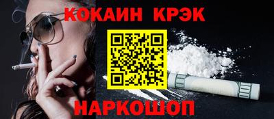 мефедрон мука Кимры