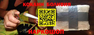 хмурый Кинель