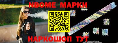 скорость mdpv Кингисепп