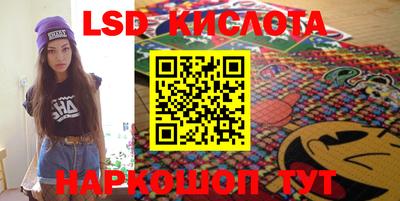 хмурый Кинель
