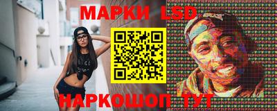 мефедрон мука Кимры