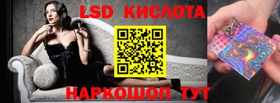 скорость mdpv Кингисепп