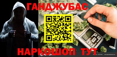 хмурый Кинель