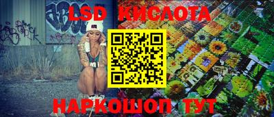 скорость mdpv Кингисепп