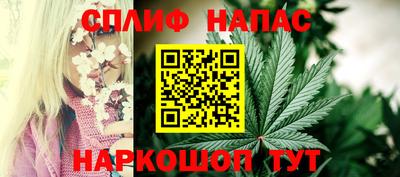скорость mdpv Кингисепп