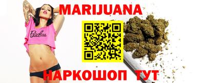 мефедрон мука Кимры