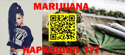 скорость mdpv Кингисепп