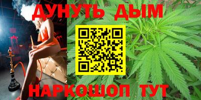 хмурый Кинель