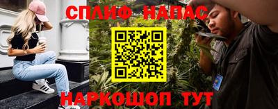 скорость mdpv Кингисепп