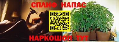 мефедрон мука Кимры