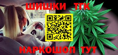 скорость mdpv Кингисепп