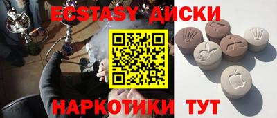 мефедрон мука Кимры