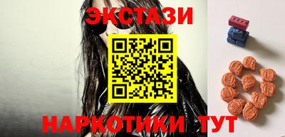 хмурый Кинель