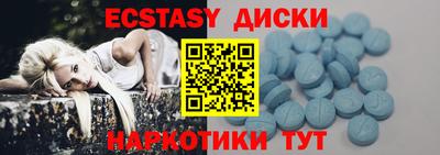 мефедрон мука Кимры