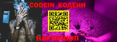мефедрон мука Кимры
