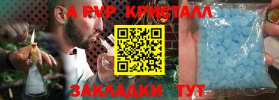 мефедрон мука Кимры