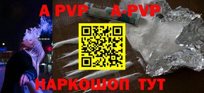 мефедрон мука Кимры