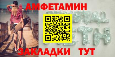 мефедрон мука Кимры