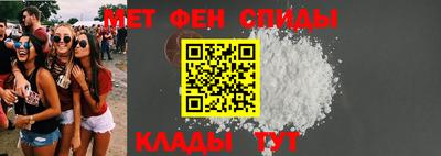 мефедрон мука Кимры