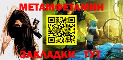 хмурый Кинель