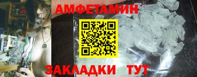 мефедрон мука Кимры
