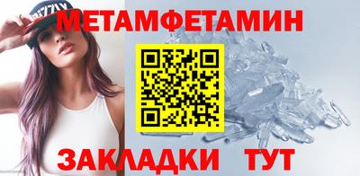 хмурый Кинель