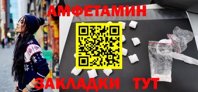 скорость mdpv Кингисепп