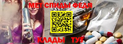 мефедрон мука Кимры