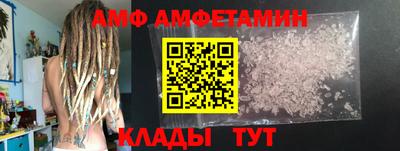 хмурый Кинель