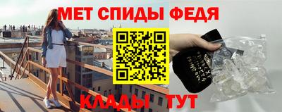 хмурый Кинель