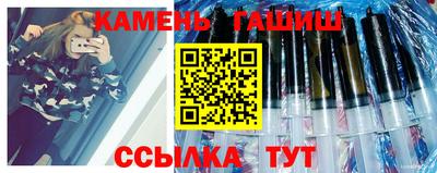 мефедрон мука Кимры