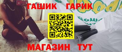 хмурый Кинель