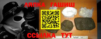 скорость mdpv Кингисепп
