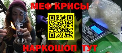 хмурый Кинель