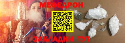 хмурый Кинель