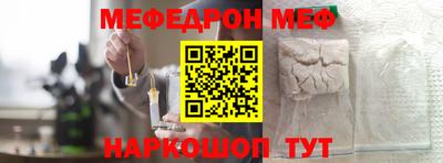 хмурый Кинель